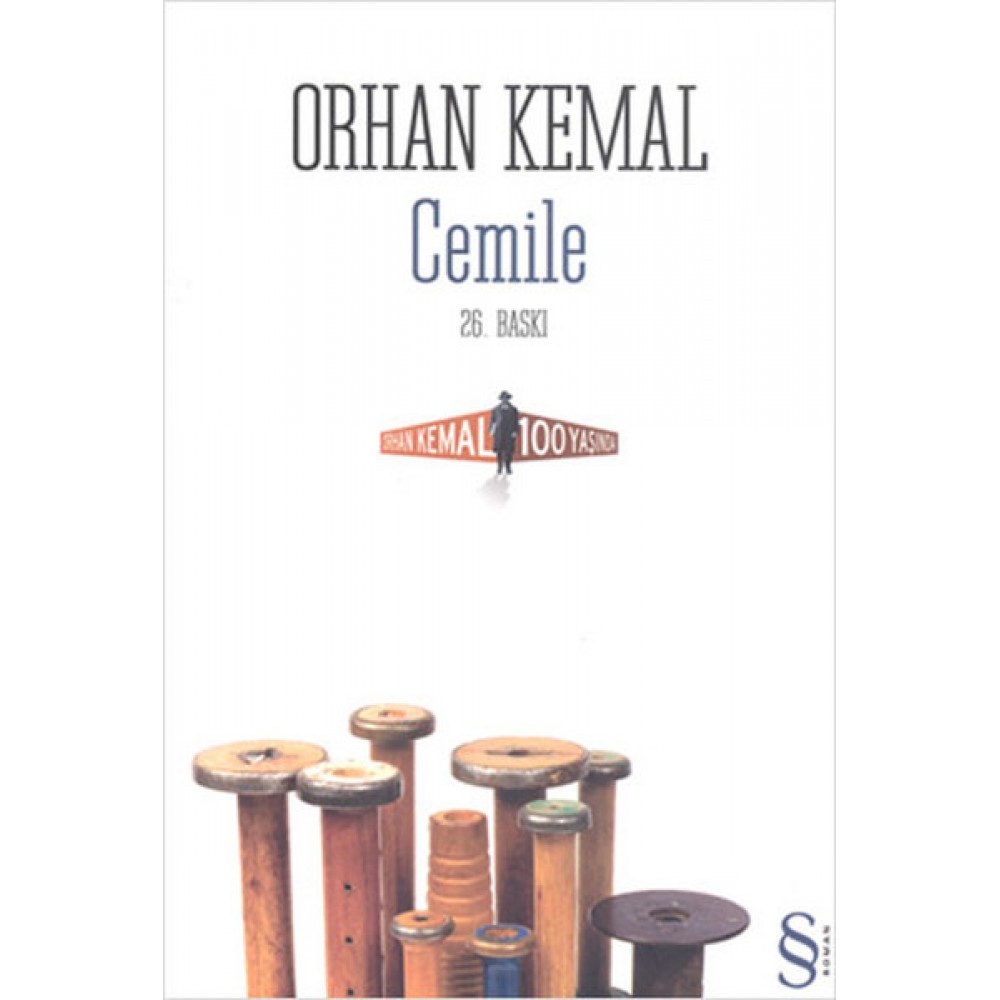 CEMİLE