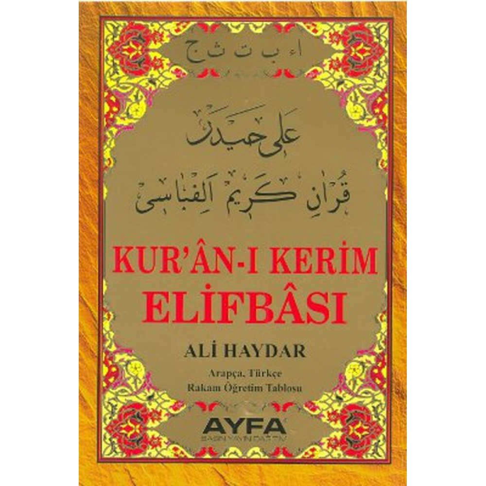 KURAN I KERİM ELİFBASI ALİ HAYDAR KOD:015
