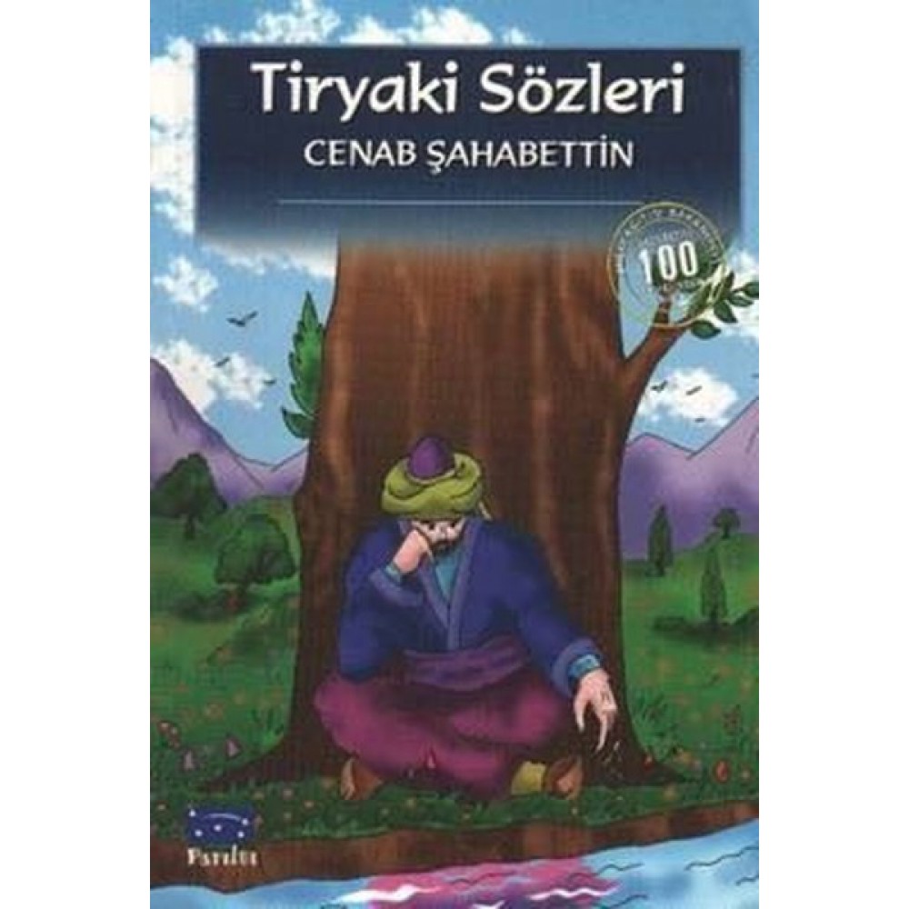 TİRYAKİ SÖZLERİ-CENAB ŞAHABETTİN