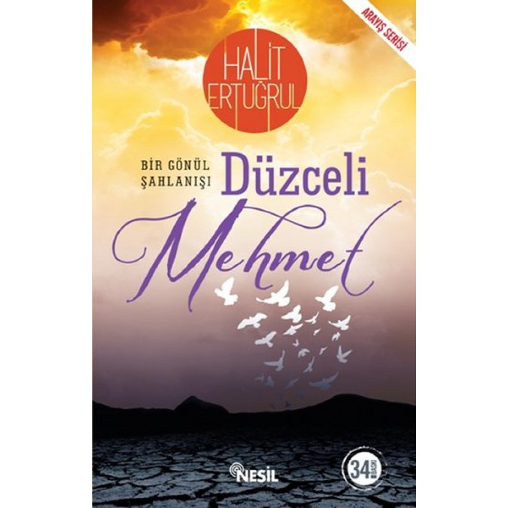 DÜZCELİ MEHMET - H.ERTUĞRUL