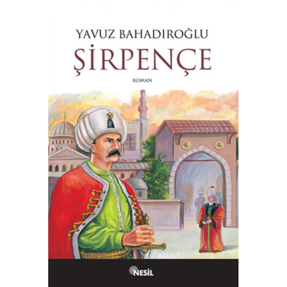 ŞİİRPENCE