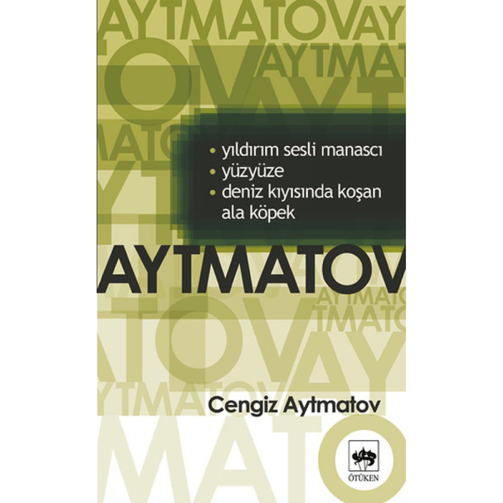 YILDIRIM SESLİ MANASCI