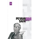 SOSYALİZM MARKİZM KOMİNİZM