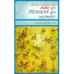 MESNEVİDEN SEÇMELER-ŞEFİK CAN