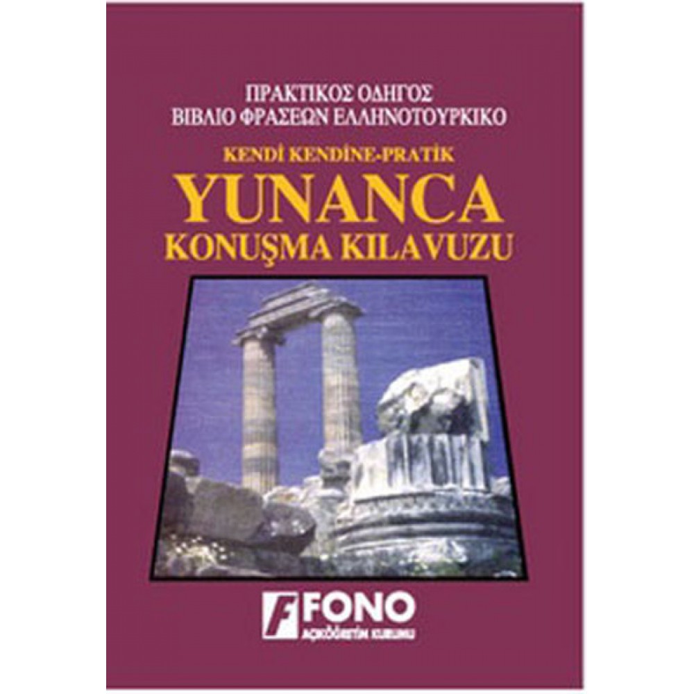 YUNANCA KONUŞMA KILAVUZU