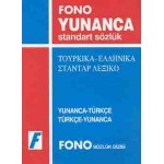 YUNANCA STANDART SÖZLÜL