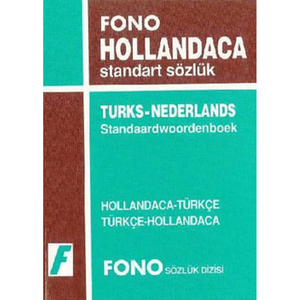 HOLLANDACA SÖZLÜK