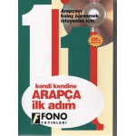 FONO KENDİ KENDİNE ARAPÇA İLK ADIM 1