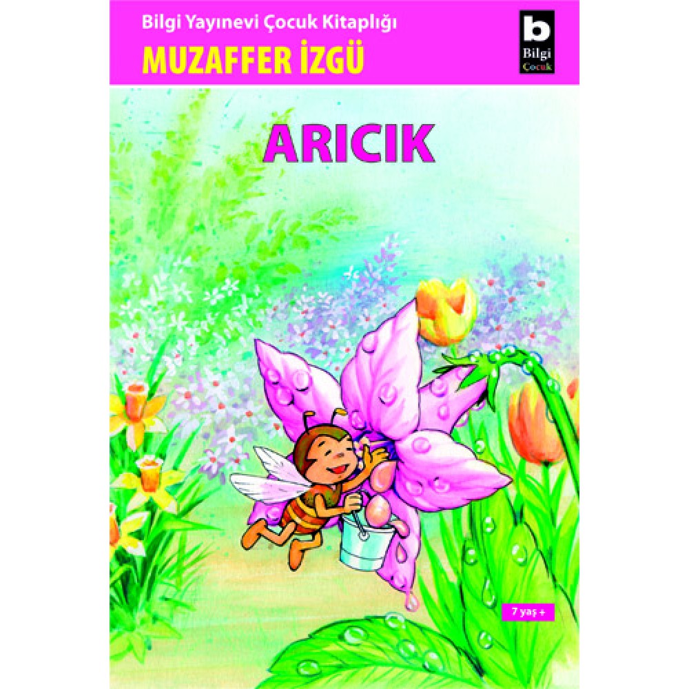 ARICIK