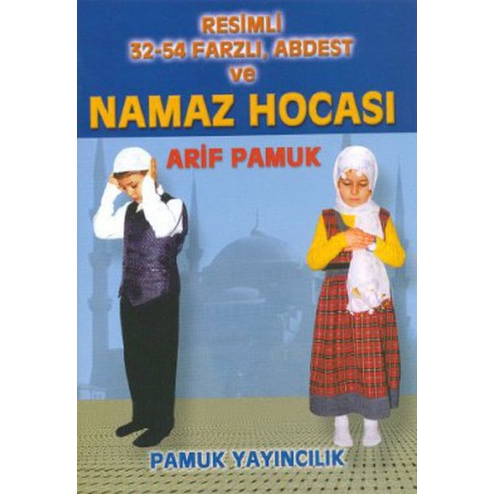 PAMUK RESİMLİ 32/54 FARZ NAMAZ HOCASI