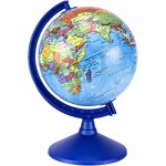 BRONS KÜRE 20 SİYASİ