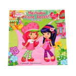 ÇİLEK KIZ MERHABA VİŞNE REÇELİ