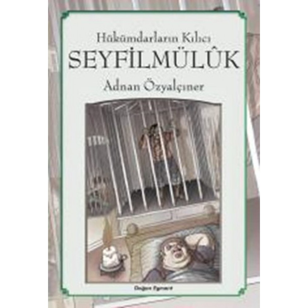 SEYFİLMÜLUK