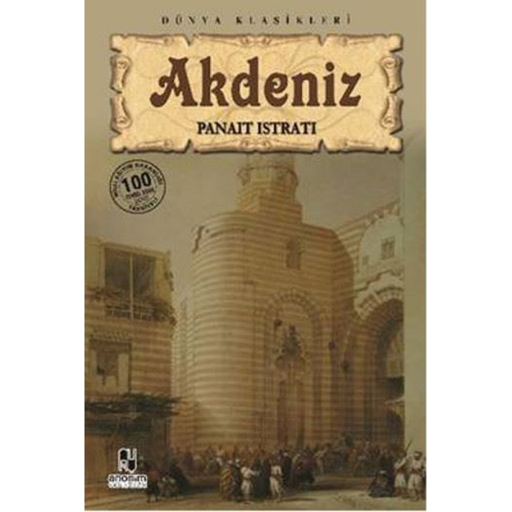 AKDENİZ