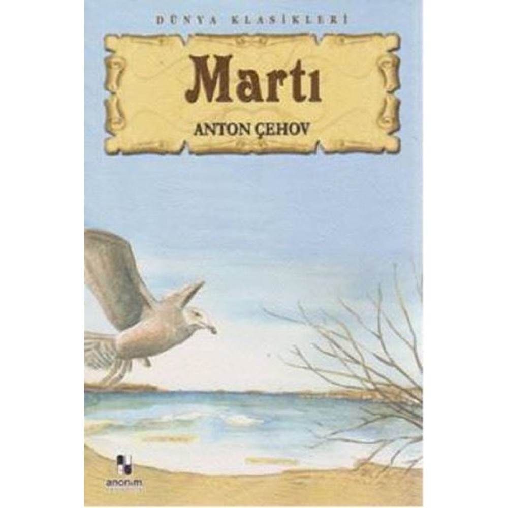 MARTI