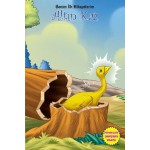 PARILTI BENİM İLK HİKAYELERİM