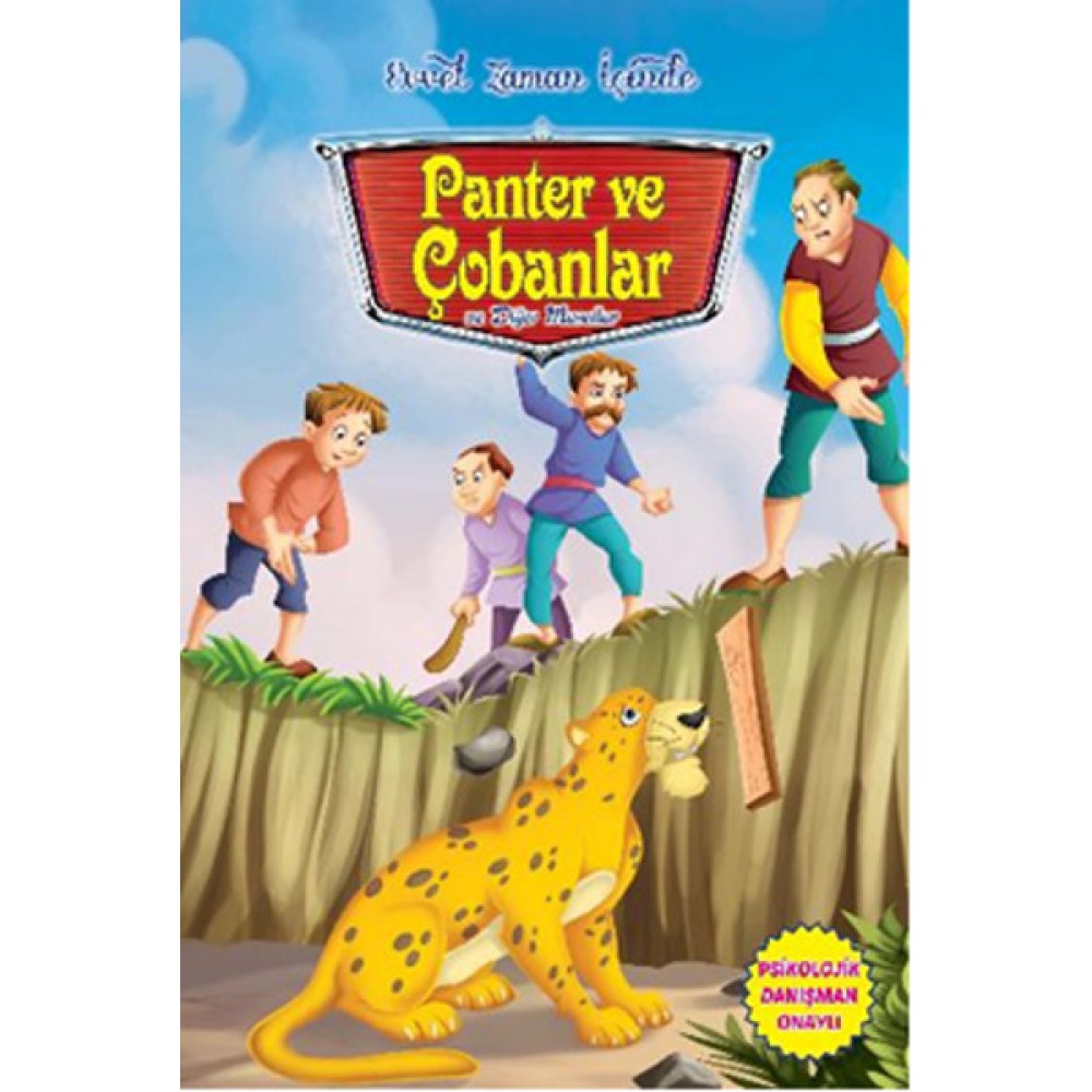 PARILTI EVVEL ZAMAN İÇİNDE