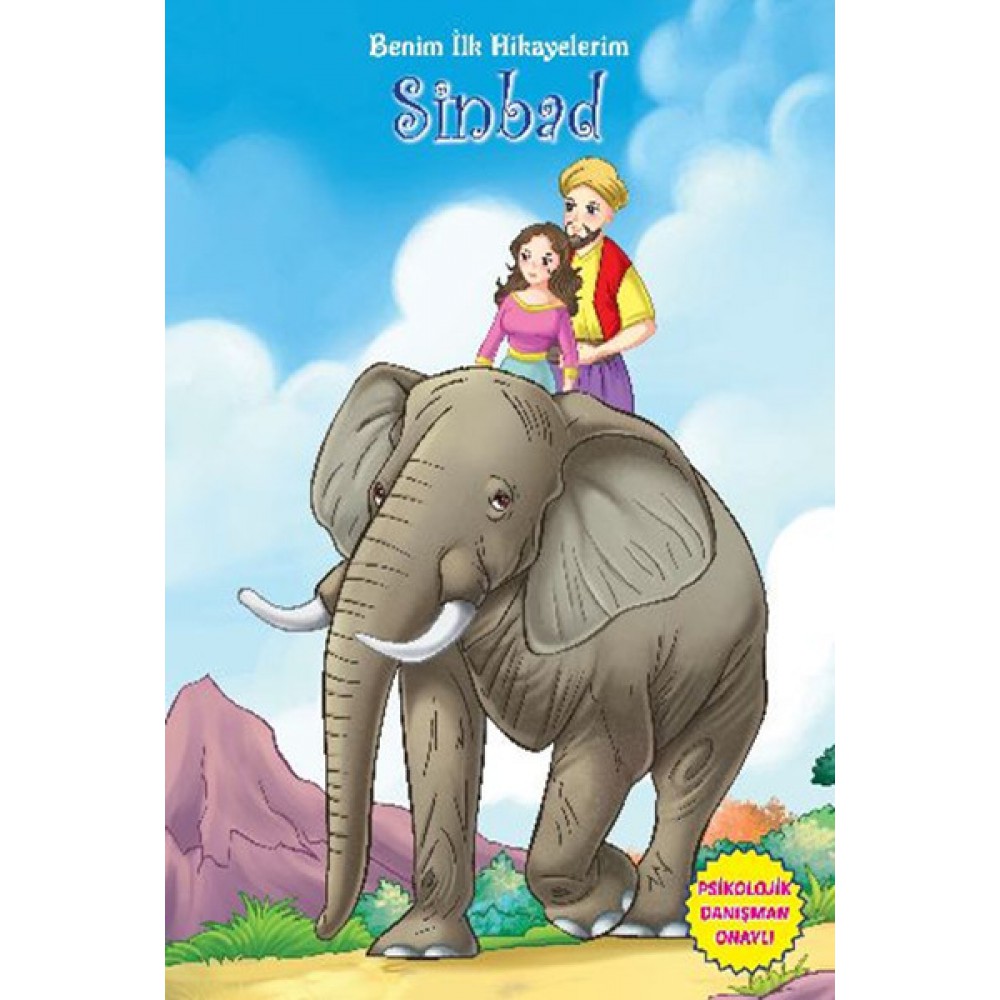 PARILTI BENİM İLK HİKAYELERİM