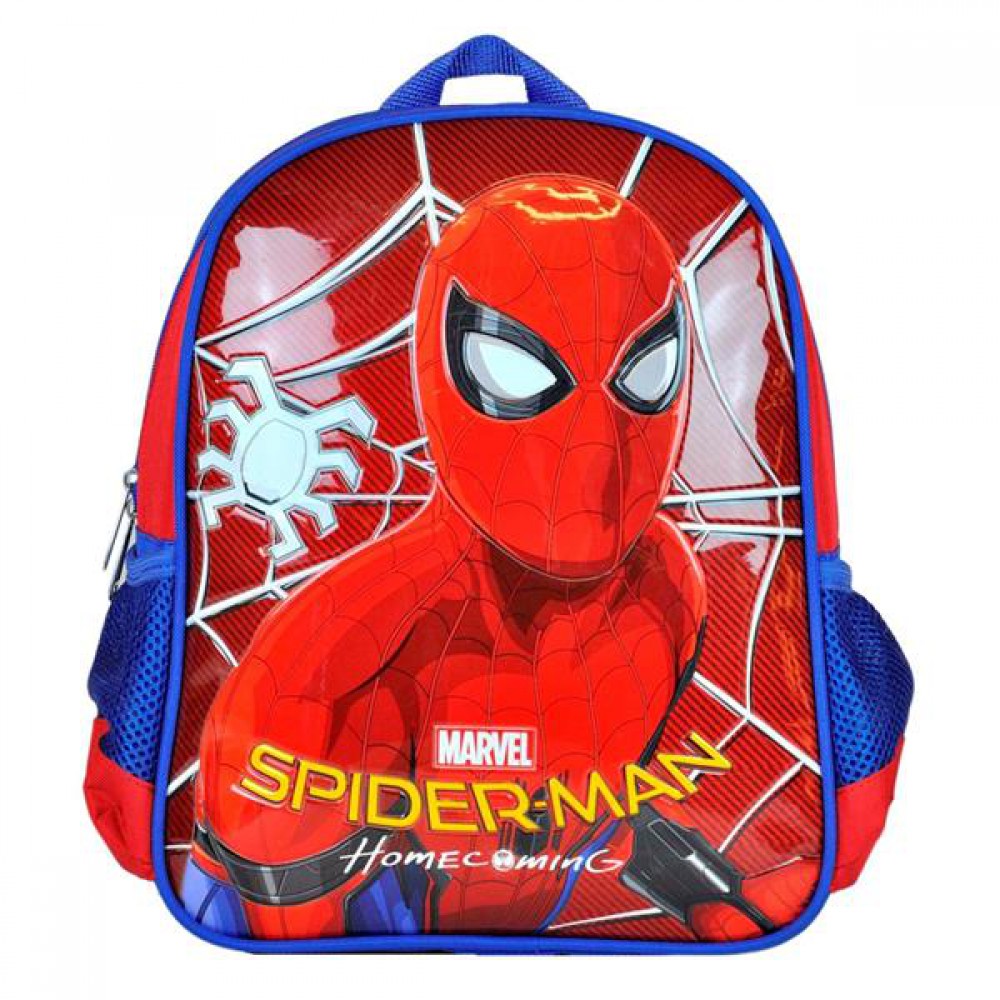 HAKAN SPIDERMAN ANAOKUL ÇANTASI 95549