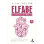 ELFABE