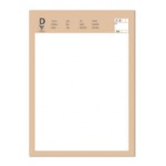 SCHEDULE YOURSELF BLOKNOT/DDAILY