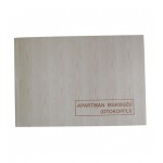 DİLMAN APARTMAN MAKBUZU OTOKOPİLİ