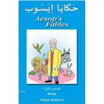 Ezoptan Masallar Arapça