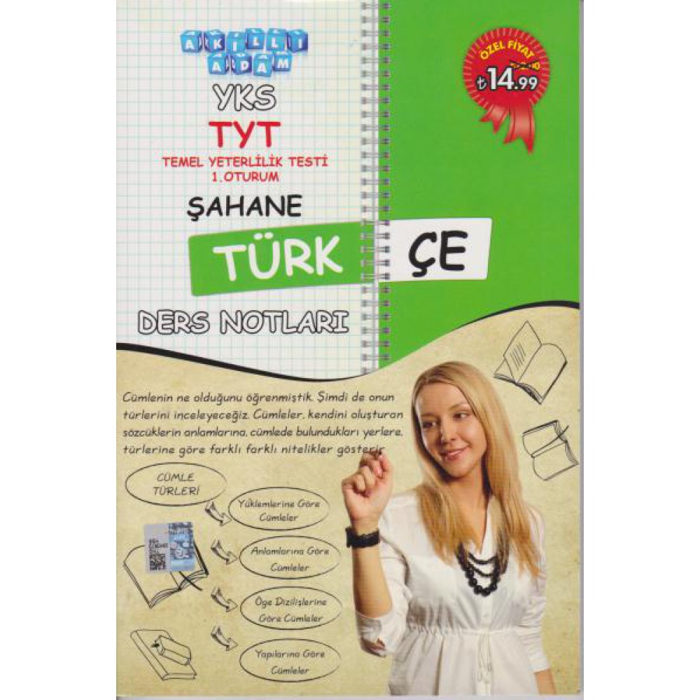 Akıllı Adam YKS TYT Şahane Türkçe Ders Notları 1. 