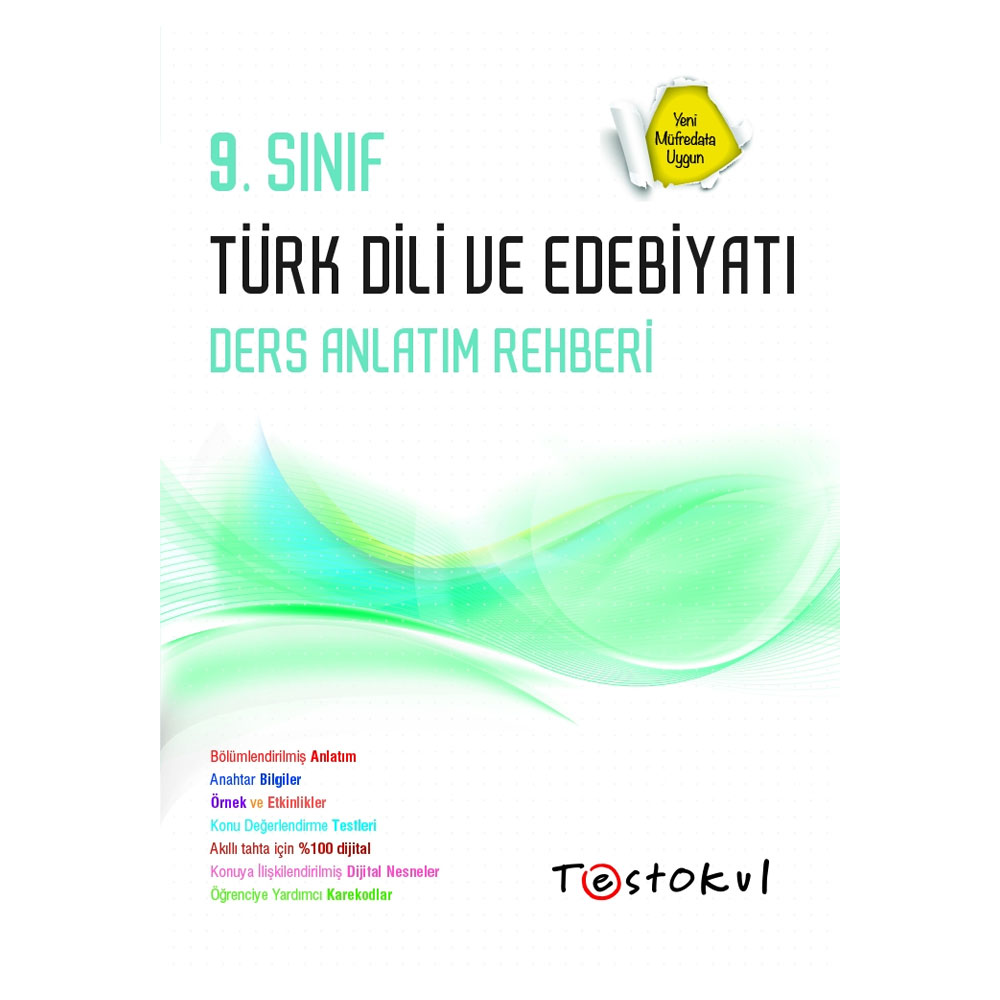 TEST OKUL 9.SINIF TÜRK DİL.VE EDBY. DERS REHBERİ