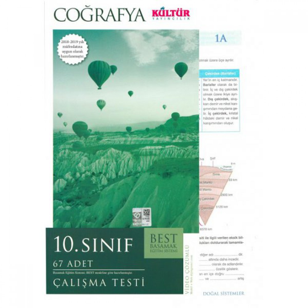 KÜLTÜR 10. SINIF COĞRAFYA ÇALIŞMA TESTİ