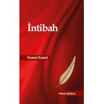 İNTİBAH