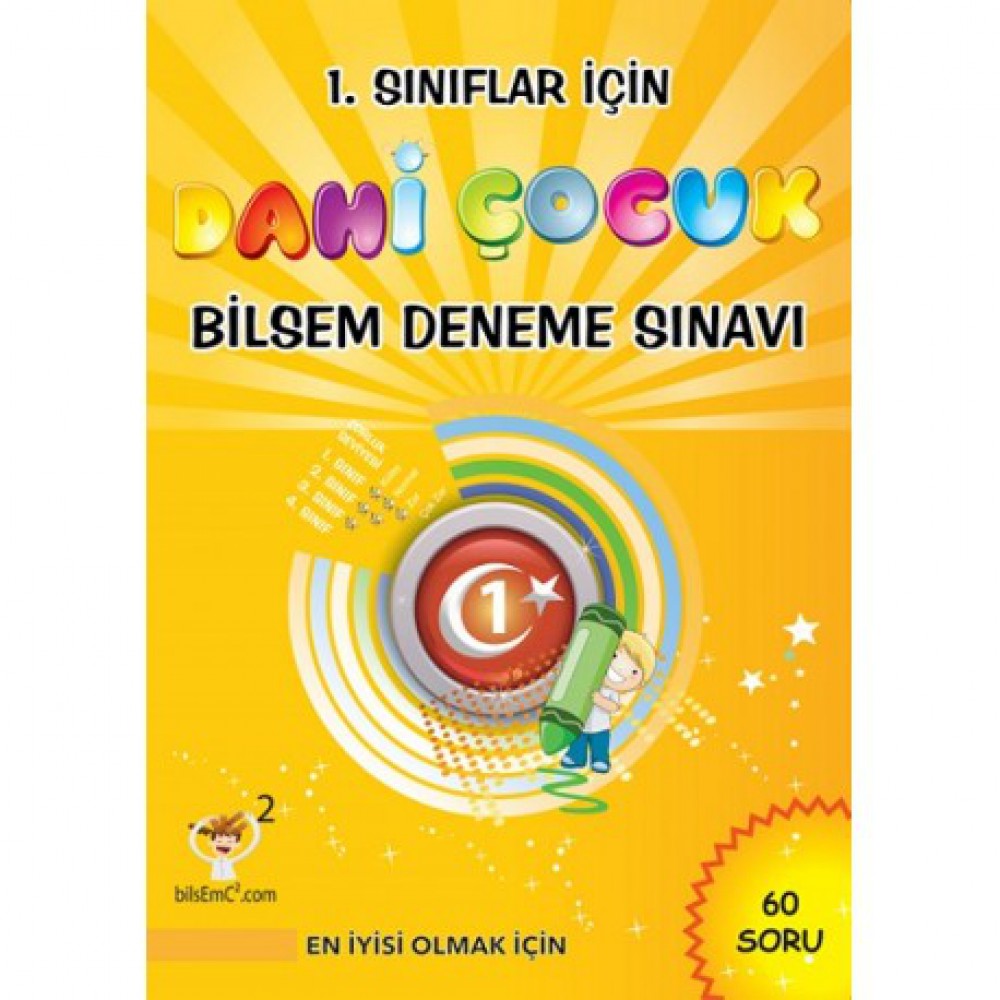 1.SINIFLAR İÇİN DAHİ ÇOCUK BİLSEM DENEME SINAVI
