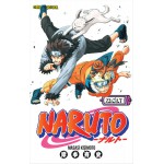 NARUTO 23.CİLT