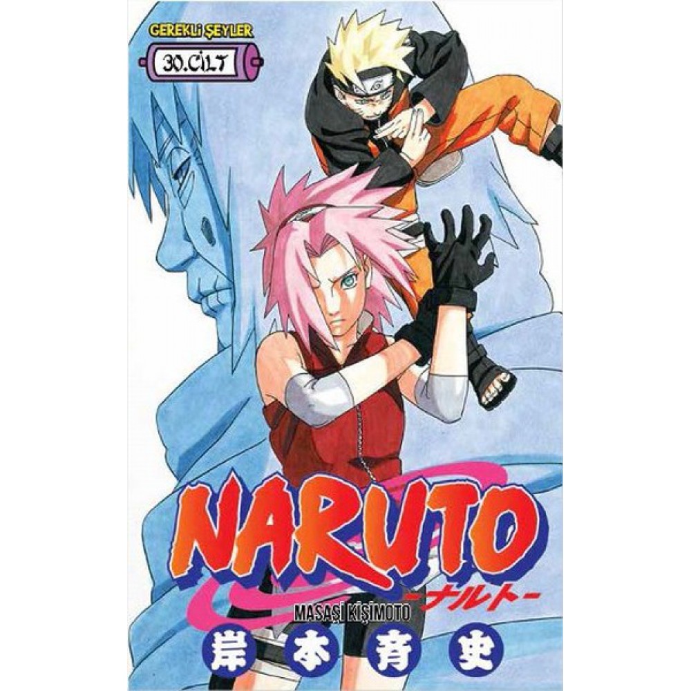 NARUTO 30.CİLT