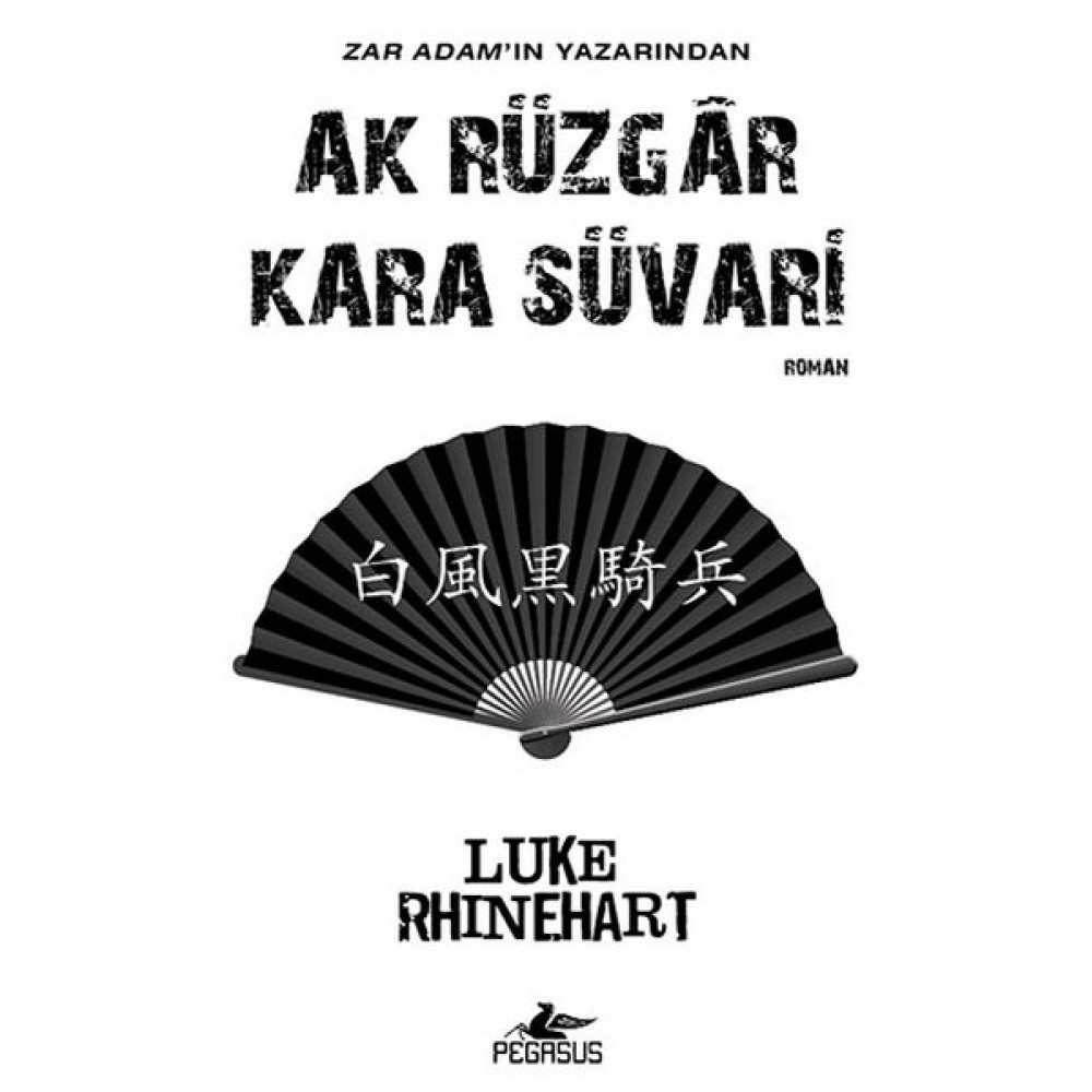 AK RÜZGAR KARA SÜVARİ