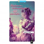 Dizüstü Edebiyat-5: Bayılmışım Kendime Geldiğimde